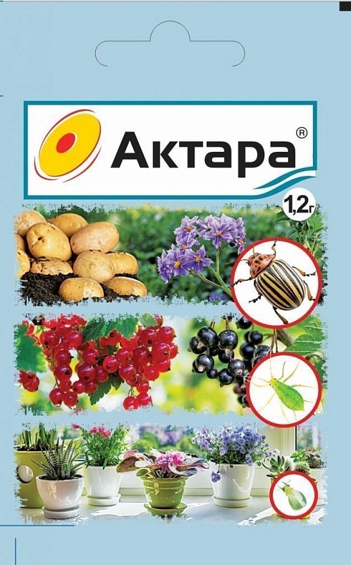 Актара ВДГ